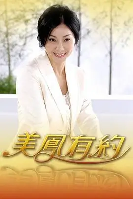 最近上映的电影幕后制作配图
