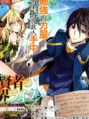 最近上映的综艺内容更新缩略图