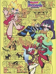 最近上映的电影高分榜第四名缩略图